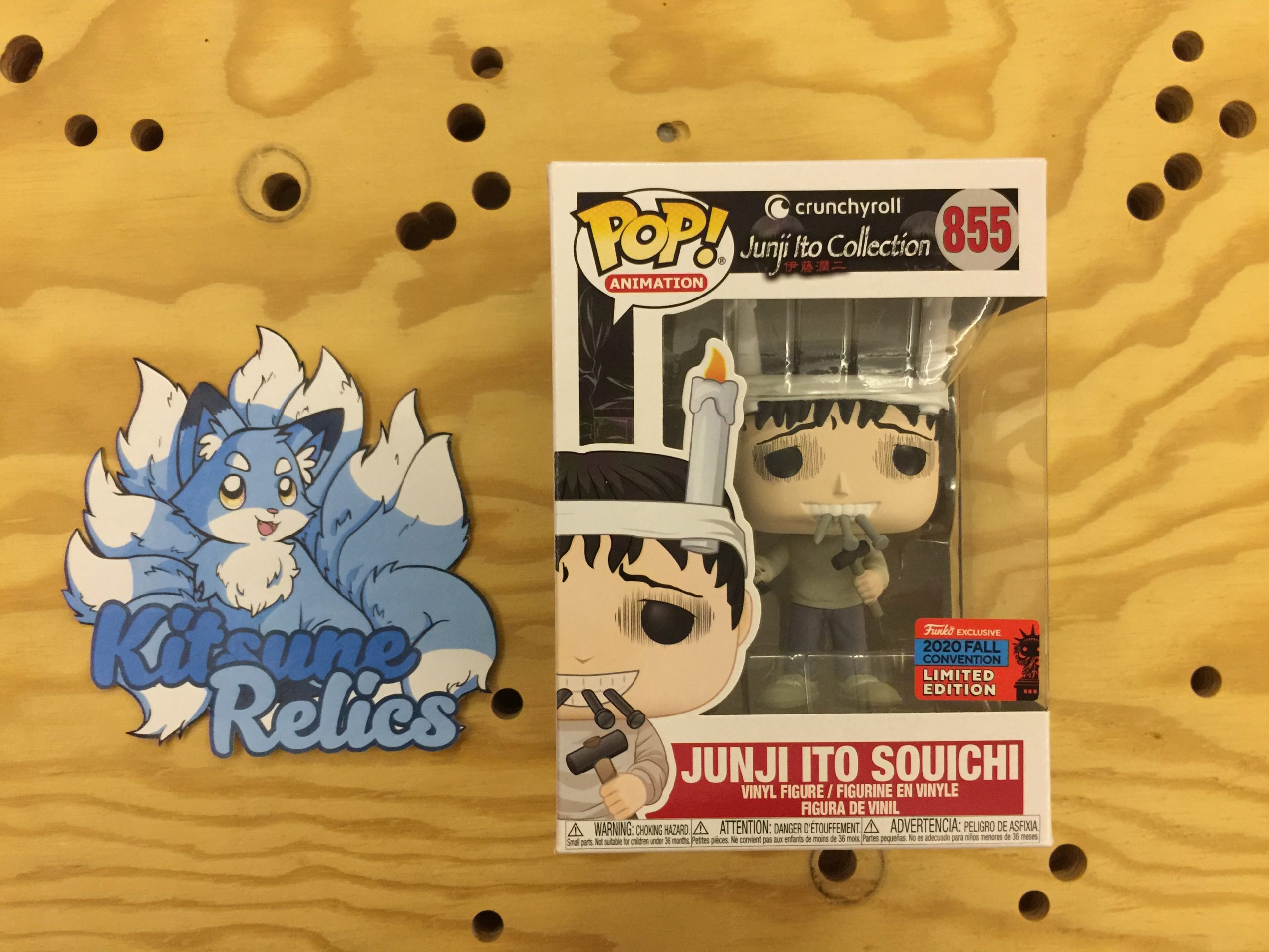junji ito pop vinyls