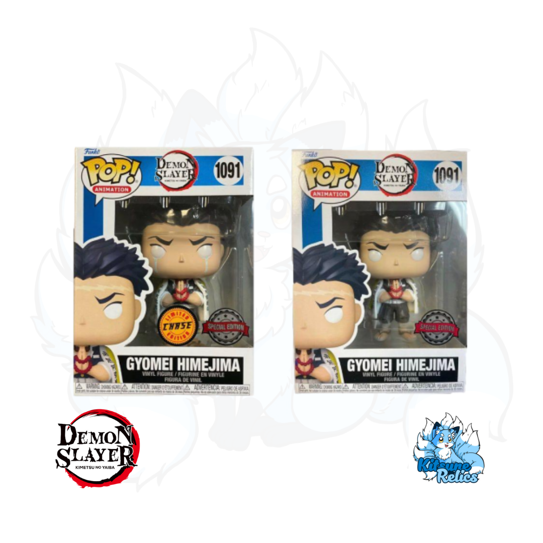 demon slayer funko pop chase