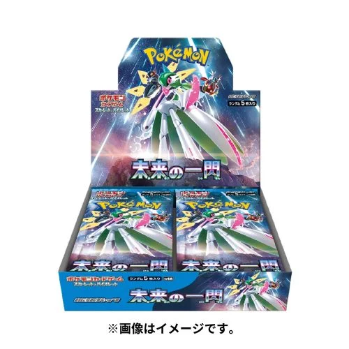 TCG – Pokémon – Scarlet & Violet – Future Flash – Booster Box (SV4M) (Japanese)