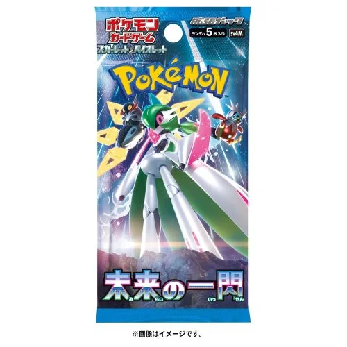 TCG – Pokémon – Scarlet & Violet – Future Flash – Booster Box (SV4M) (Japanese)