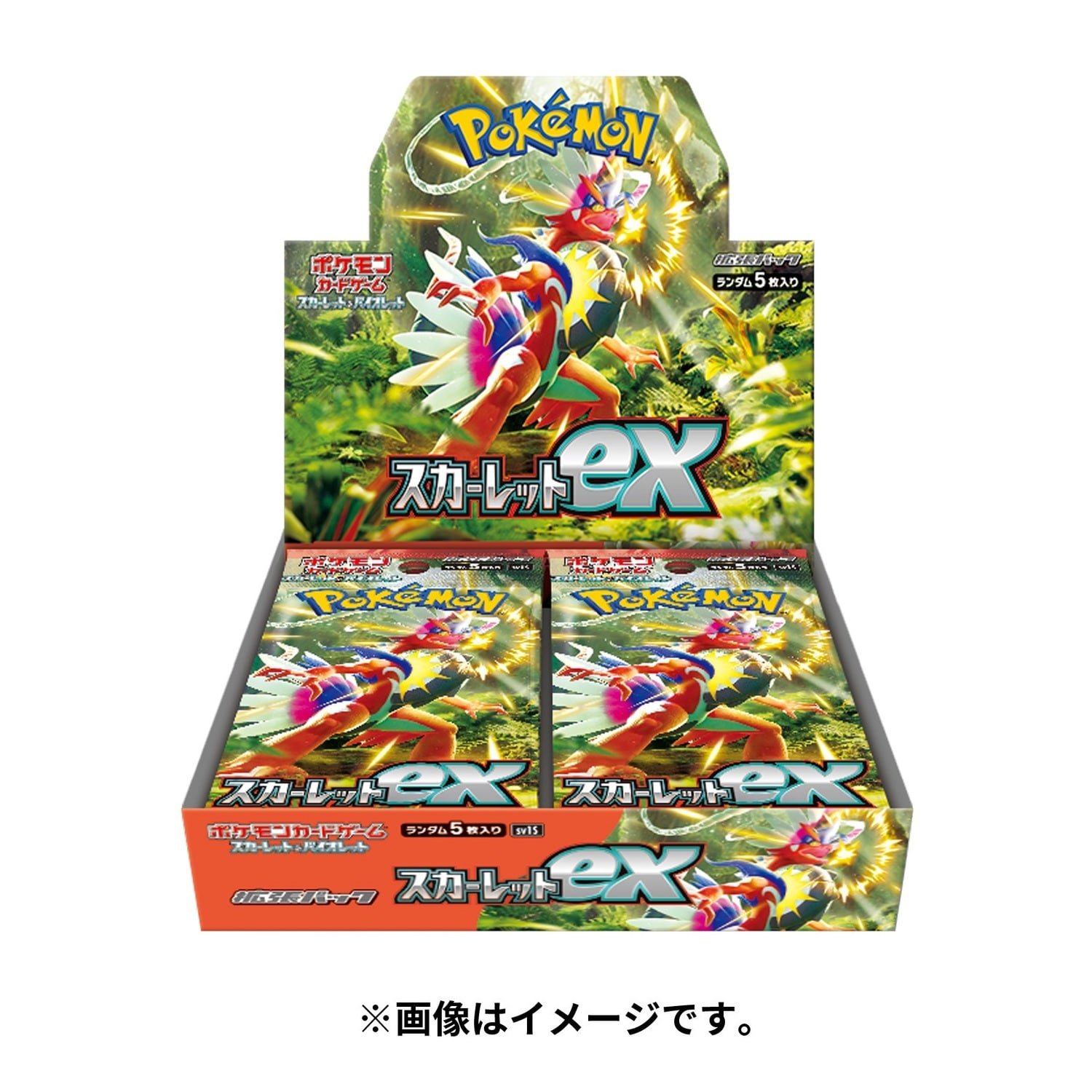 TCG Pokémon Scarlet & Violet Scarlet Ex Booster Box (SV1S