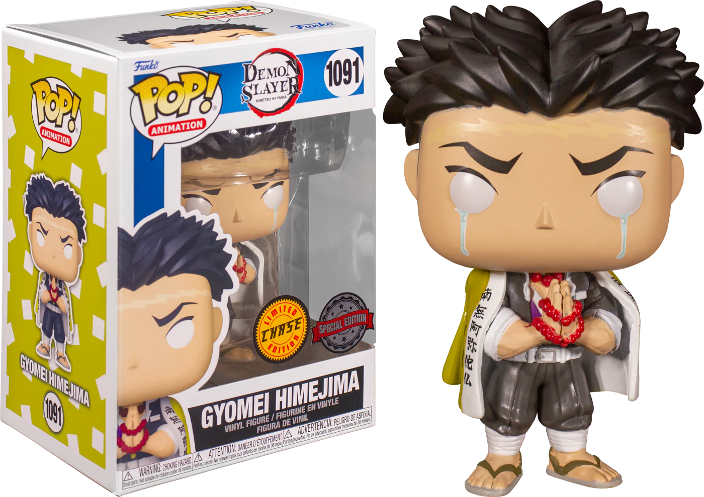 1091-demon-slayer-gyomei-himejima-chase-special-edition-exclusive-funko-pop-vinyl-figure-kitsune-relics