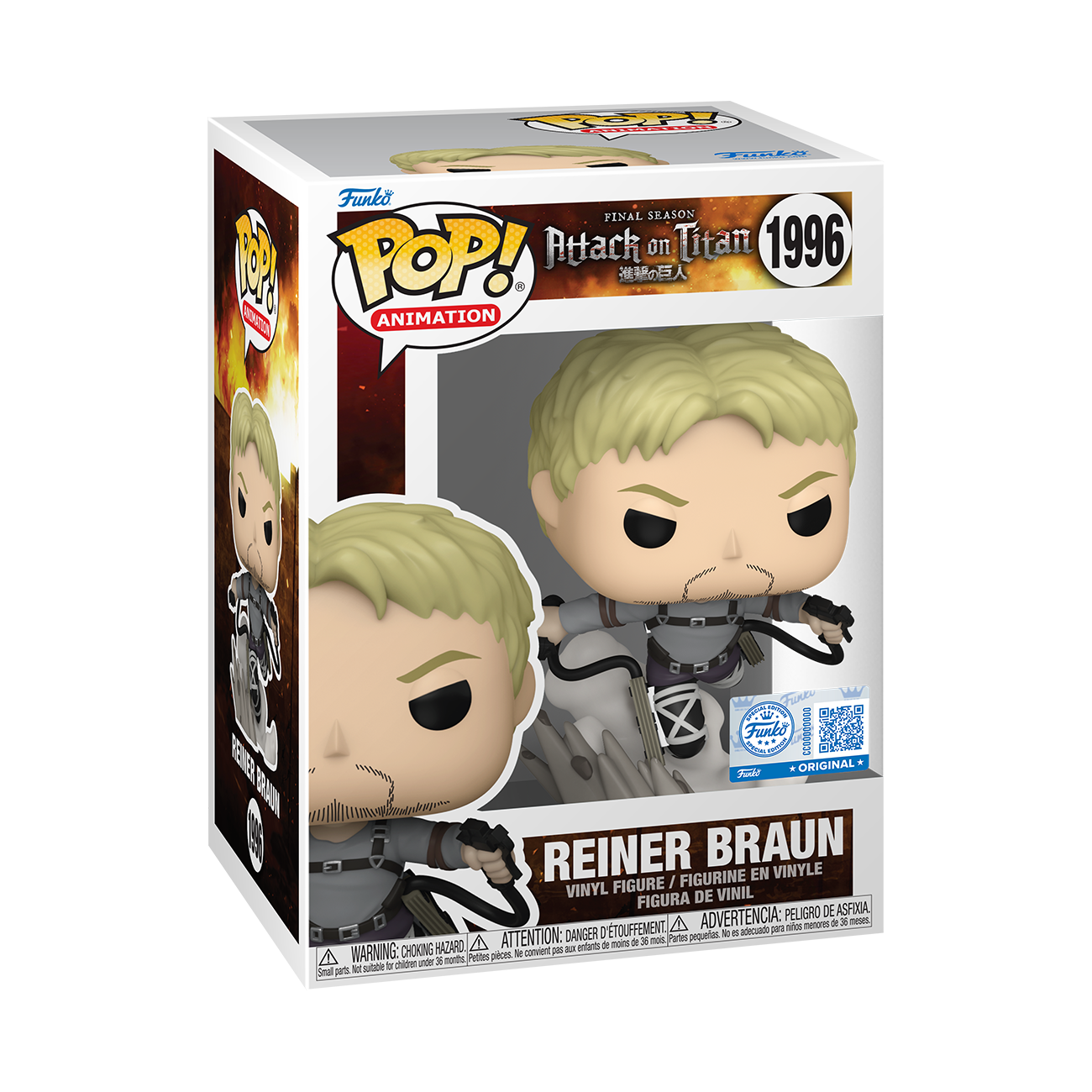Funko - Attack On Titan - Reiner Braun (#1996)